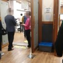 삼호동주민센터 이미지