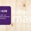 금산스타워시 이미지