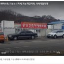 종로종합장식