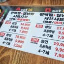 경인로497번길 이미지