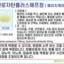 에이치케이에프