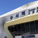 L태양광발전소 이미지