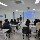 리딩오션독서교습소 | 독서논술브랜드 리딩오션 충남 사업설명회 후기