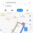 현차이나 이미지