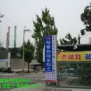 (주)영통현대모터스 네이버블로그