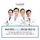 피부;피어나리