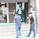 고방찬 청기와가든 이미지