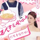 성기천 이미지