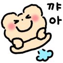 함께냥 전주점 이미지