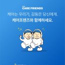 🧼 [인천 송도] 주상복합 LG 원웨이 에어컨 7대 + 매트리스 4대 클리닝 후기