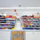 인천계양동물약국 이미지