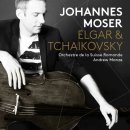 tchaikovsky - pezzo capriccioso in B minor, op62 이미지
