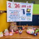 여울도서관 이미지