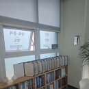 우리세무사사무소