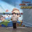 동운초교 | 광주:)브레드이발소뮤지컬