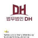 순수치과의원 이미지