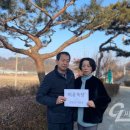 공선목장 네이버블로그