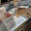 대가촌시장통닭