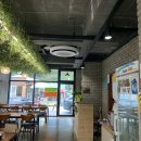 마곡사태화산휴게소
