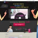 키즈짱 이미지