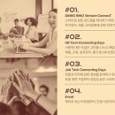 잡앤피플 이미지