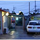 김포메기매운탕 이미지