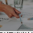 행정사법인 태평양 이미지