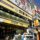 수원-0687 이미지