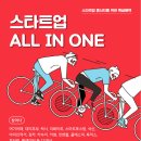 뭉치푸드 이미지