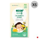 그린트리팜