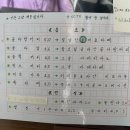 쑥다방 네이버블로그
