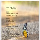 쉬어간들