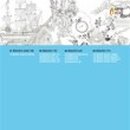 평생교육론 이미지