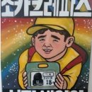 스퀘어베이 네이버블로그
