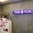 더보이스동전노래연습장 이미지