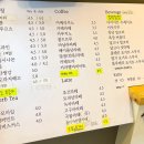 샐러리오 네이버블로그