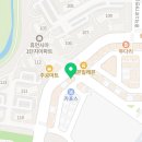 해보 공인중개사사무소 이미지