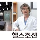 소리이비인후과의원 이미지