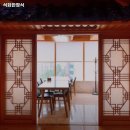 석화한정식 이미지