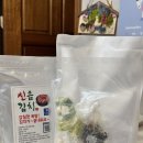 신음칼국수 | 구미 실비김치가 집으로 온다고? 신음칼국수 밀키트 택배 후기