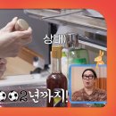 해미유통
