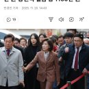 [속보] 1심, 나경원 벌금 총 2400만 원·송언석 벌금 총 1150만 원 이미지