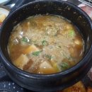 꼴통막창뒷고기 이미지