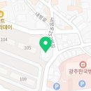 광주광역시춤추는찹쌀도너츠 이미지