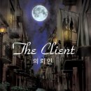 래빗온더문 이미지