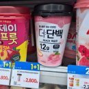 지에스25 화성동남점 이미지
