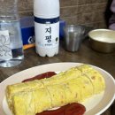 대박포차 | 삼각지역 노포감성 술집 대박포차 후기