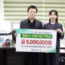 대일내장산컨트리클럽 이미지