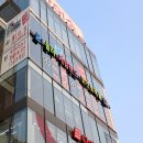 문화게임랜드 이미지