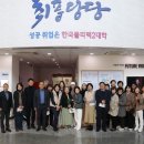 어반스케치-도시의 감성을 그리다 이미지